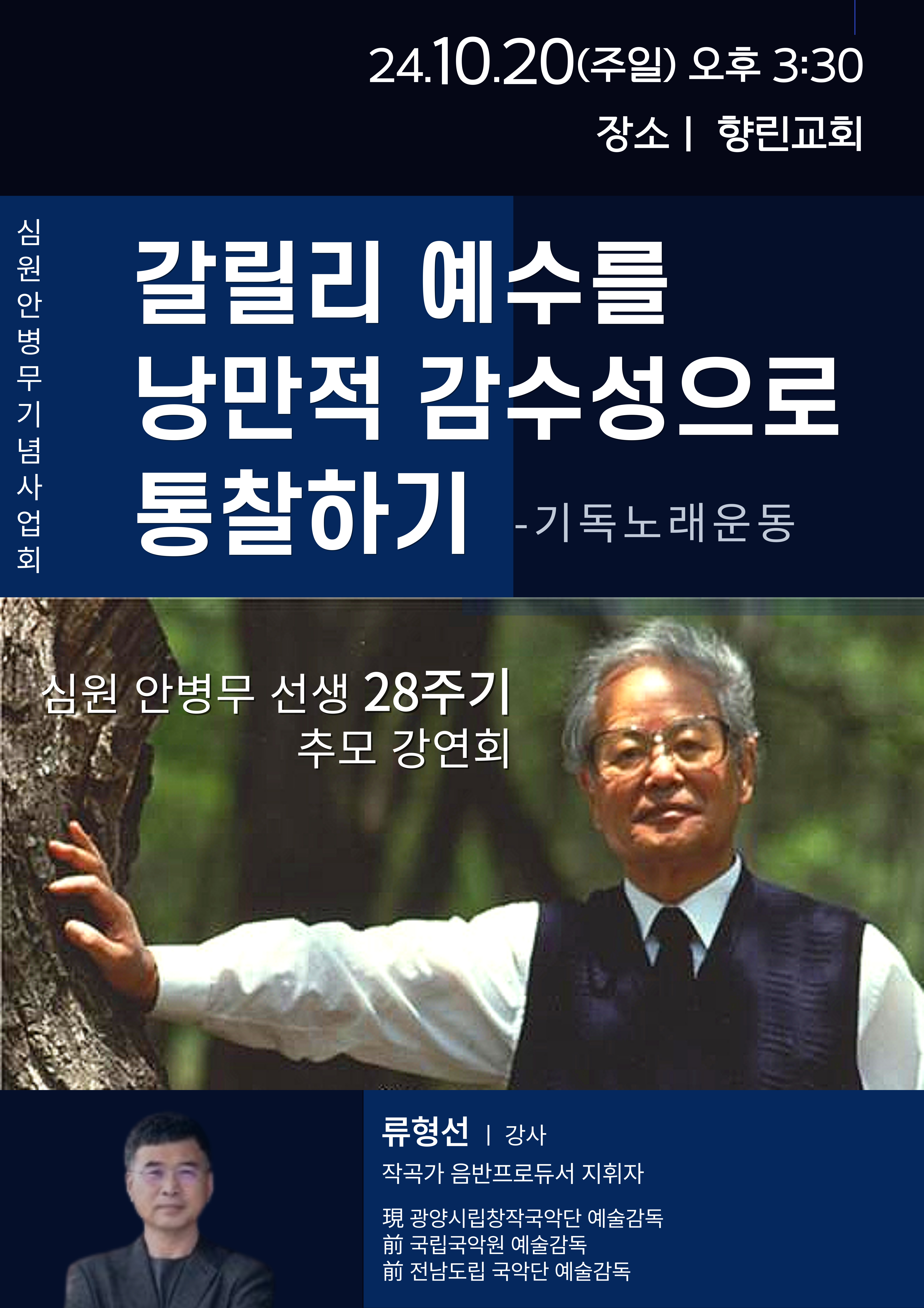 KakaoTalk_20241005_150059288.jpg