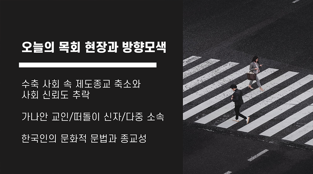 한문덕7.png